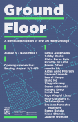 HPAC Ground Floor 2026 poster