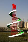 Rambod Vala Playground Spiral Slide